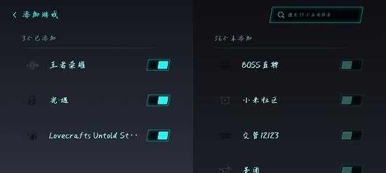 С��gameturbo��ͼ1