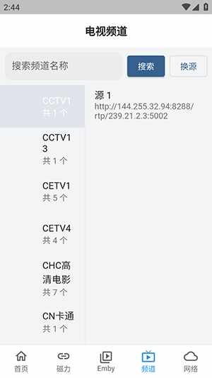 NBTV��ͼ1