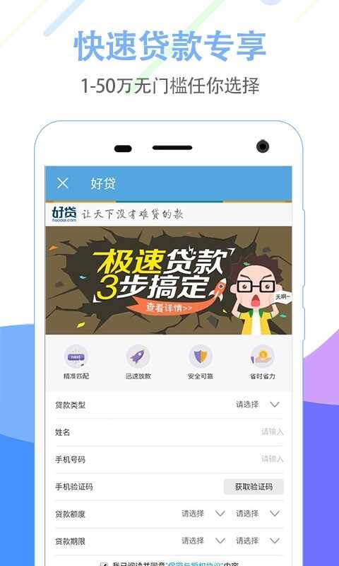 ���ݹ������ѯ�ٷ����ͼ3