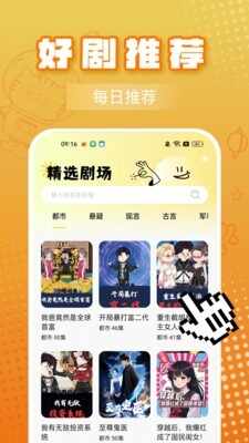 ������������ͼ4