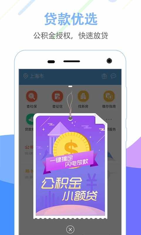 ���ݹ������ѯ�ٷ����ͼ4