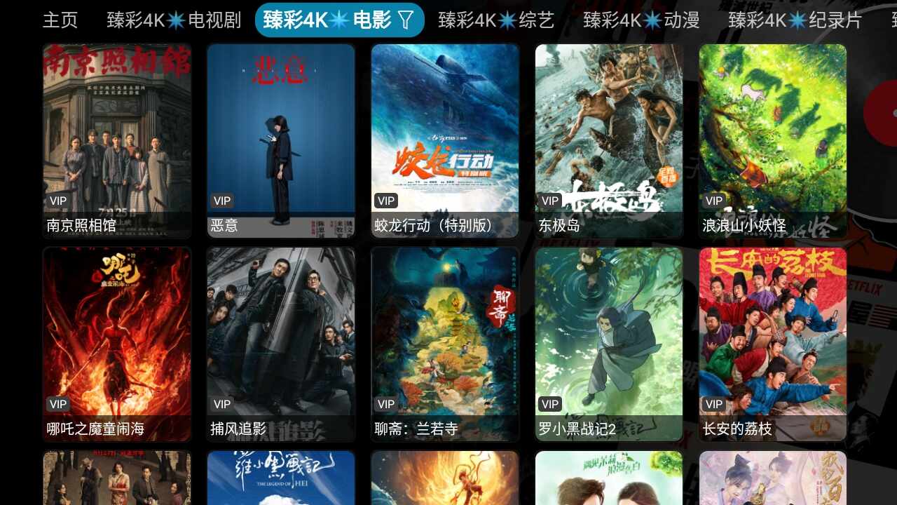 �������Ӱ�ӽ�ͼ3