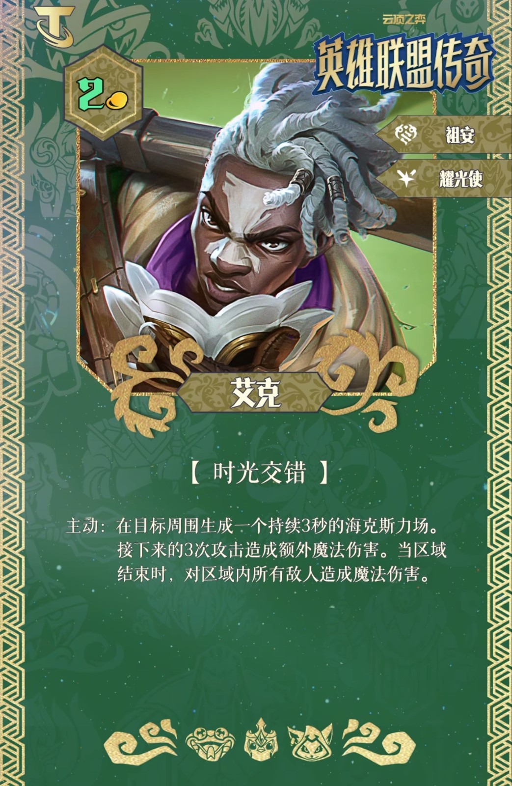 �ƶ�֮��S16���˼���Ч��ָ��