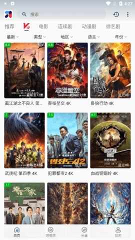 MINO�İ��޹���ͼ1