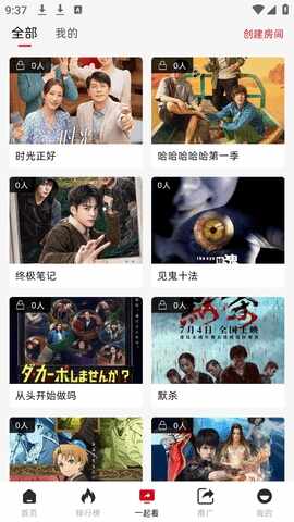 ���๾��app�ٷ����ͼ1