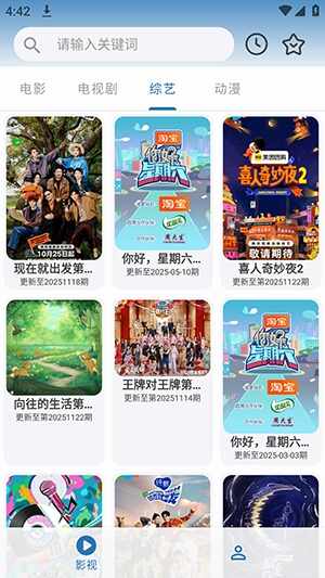 ��ʿӰ�ӽ�ͼ1