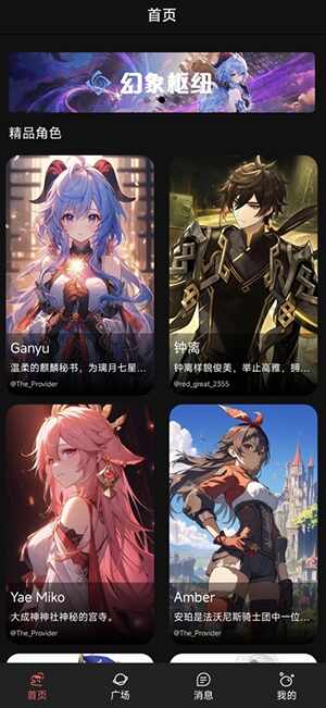 ���������ͼ3