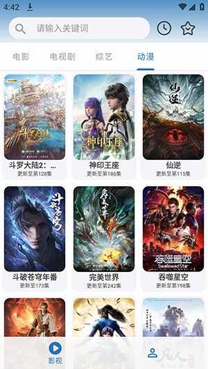 ��ʿӰ�ӽ�ͼ3