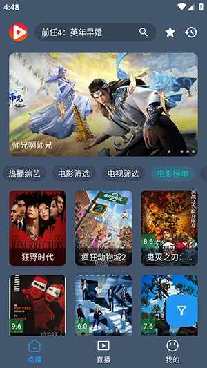 ����Ӱ��box��ͼ4