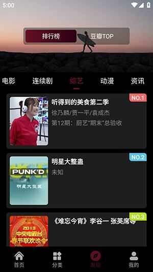 ľ��Ӱ�ӽ�ͼ3