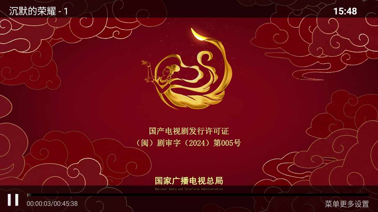 ����ӰԺ��ͼ2