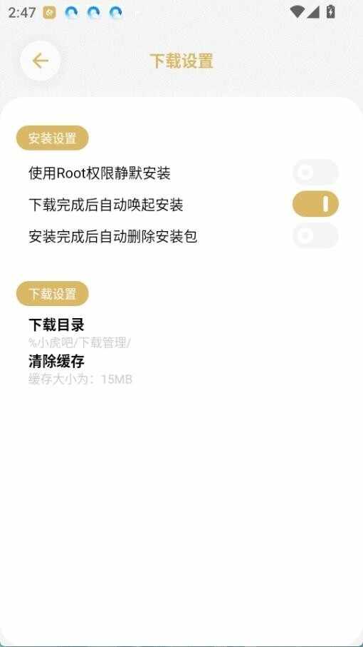 С�����������ͼ1