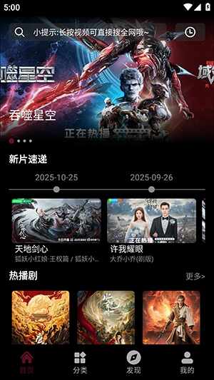 ľ��Ӱ�ӽ�ͼ4