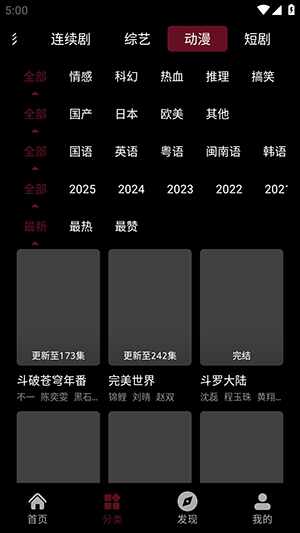 ľ��Ӱ�ӽ�ͼ1