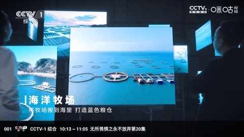 ������۽�ͼ2