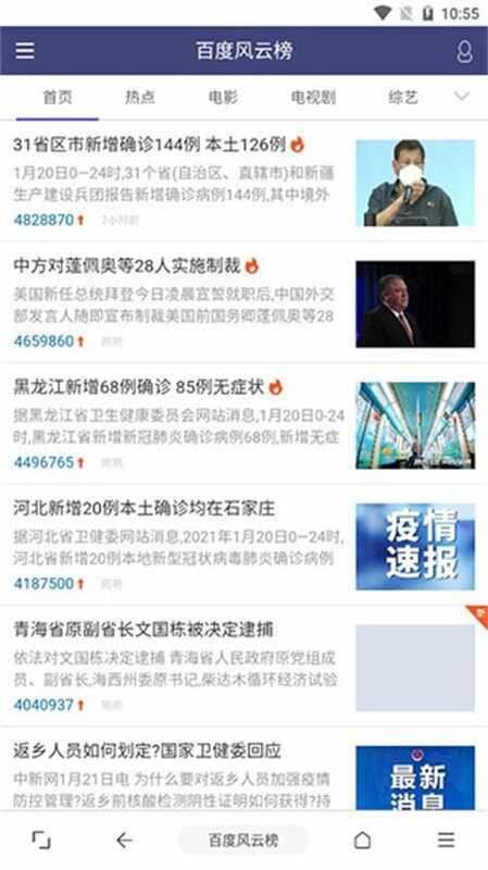 �ͺ��������ͼ3