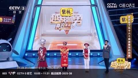 ������۽�ͼ3