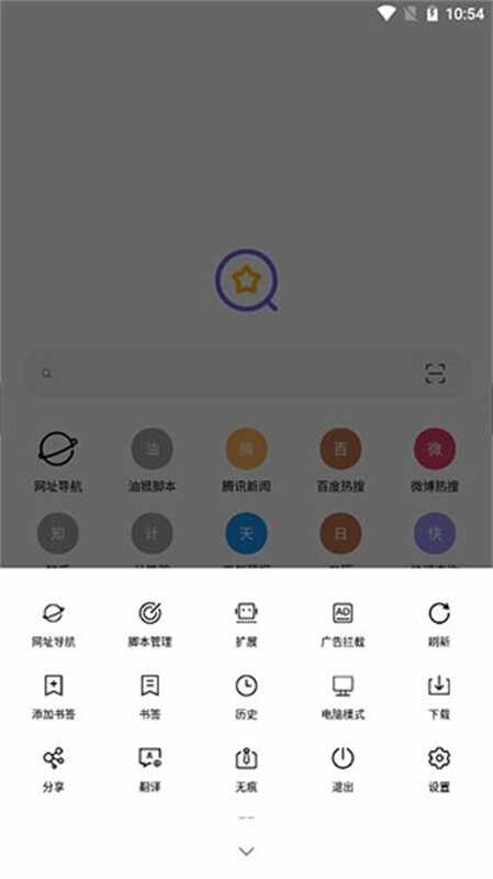 �ͺ��������ͼ2