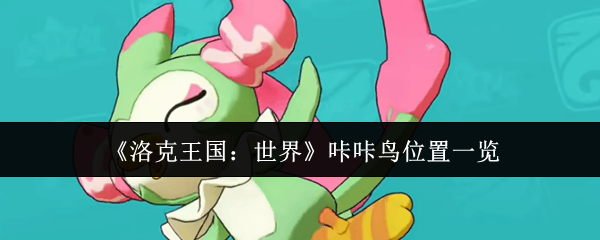 �������������������λ�ý̳�