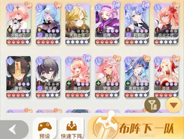 ����ʥ�����˻���64����������