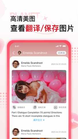 ��������ͼ2