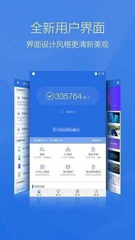 ������Ӳ������ͼ2