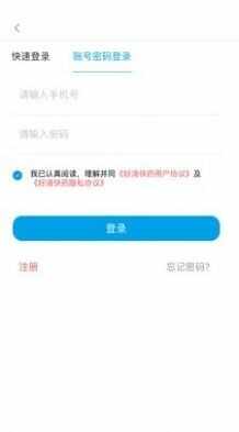 �õο�ҩ��ͼ2