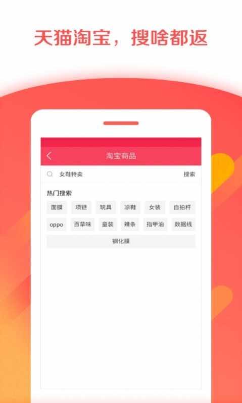 �������Ż�ȯ��ͼ1