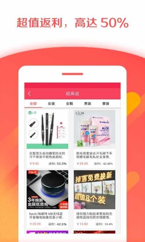 �������Ż�ȯ��ͼ2