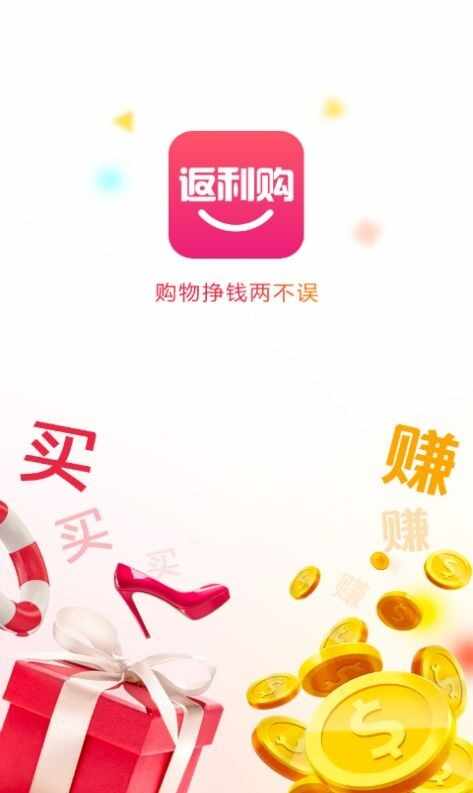 �������Ż�ȯ��ͼ3