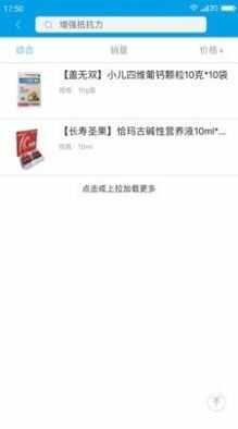 �õο�ҩ��ͼ1