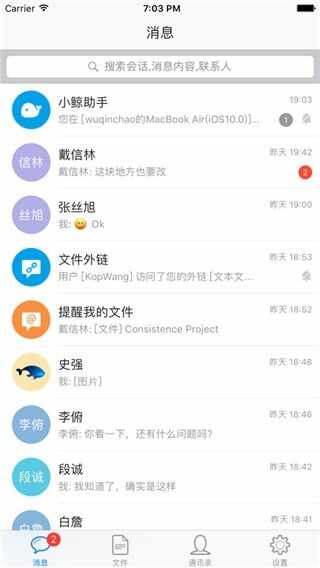 �����ƿ��ֻ����ͼ3