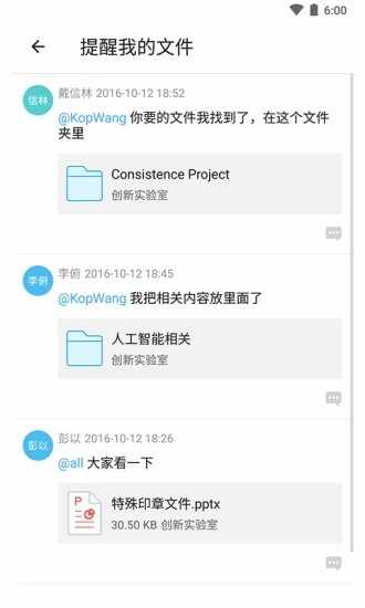 �����ƿ��ֻ����ͼ2