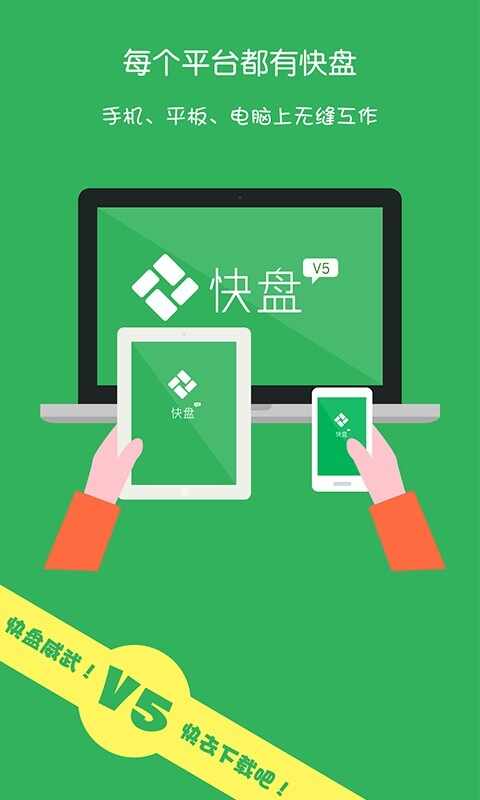 ��ɽ����������ͼ1