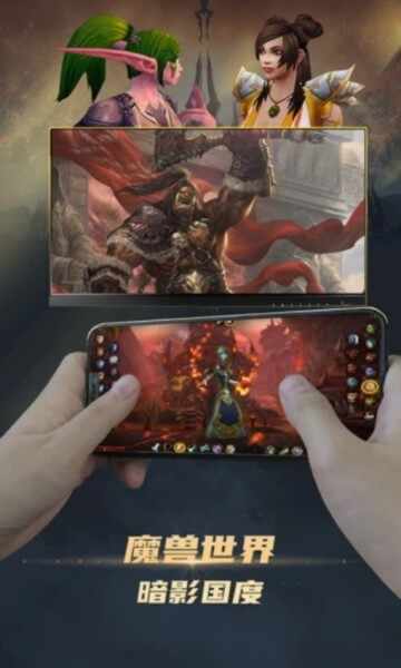 ��Ѷ��������ͼ4