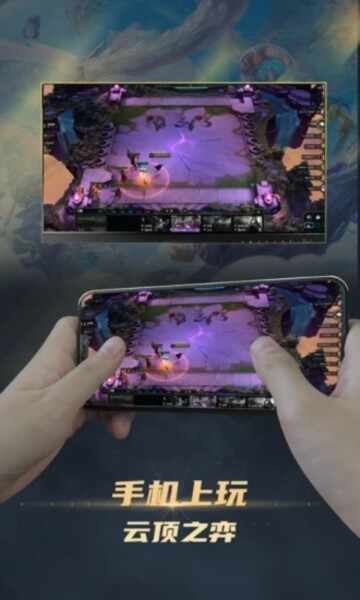 ��Ѷ��������ͼ2