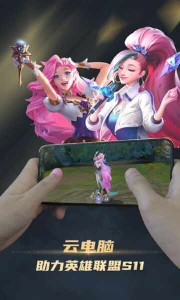 ��Ѷ��������ͼ1