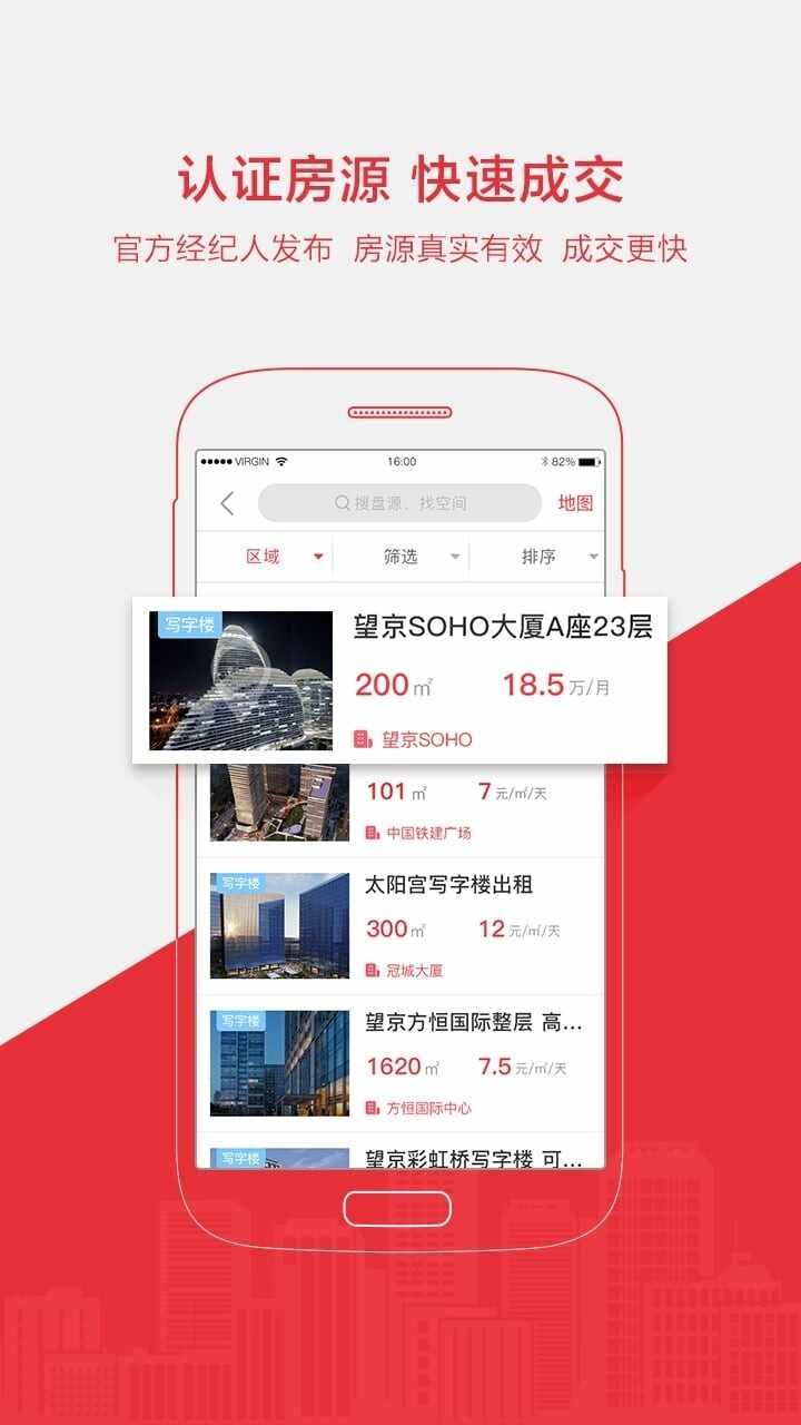 �ռ�����°��ͼ4