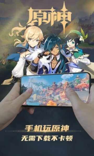 ��Ѷ��������ͼ3