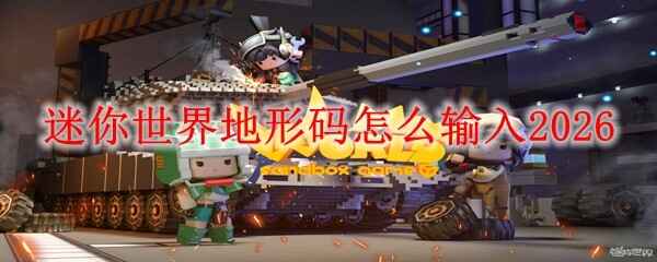 ��������������������2026