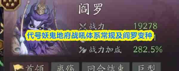 ���������ظ�ս����ϵ���漰���ޱ���