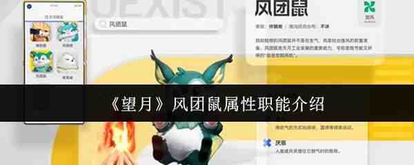 ���·���������ְ�ܹ���