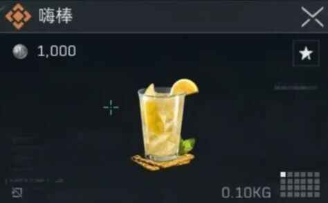 �������ж��˰��䷽