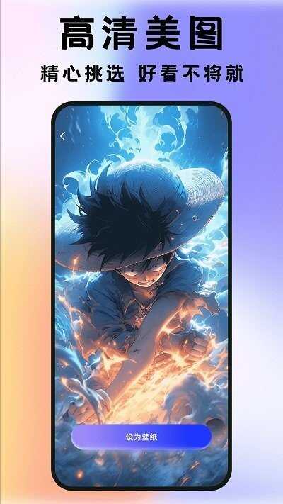 ��ө͸����ֽ