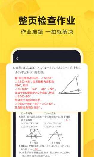 �����ҵֱ�Ӵ�