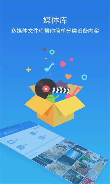 es�ļ����(browse)���ɰ�