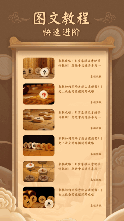 �й������ս