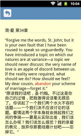 �ʸ���׺�ֵ�