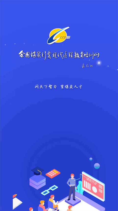 �й�ú̿������ѵ