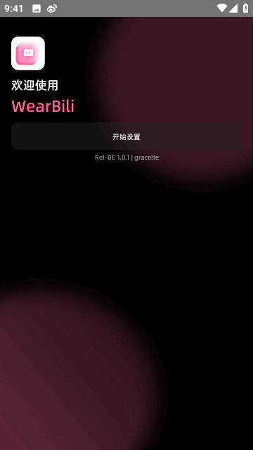 WearBili�ֻ���
